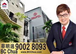 Blk 159 Yung Ping Road (Jurong West), HDB Executive #209071141
